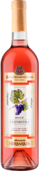 Frankovka rosé