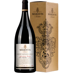 Cabernet Sauvignon & Merlot, Dvě tratě barrique MAGNUM