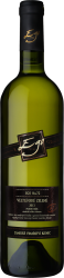 EGO No. 72 Veltlínské zelené