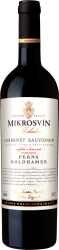 Cabernet Sauvignon, Goldhamer, barrique